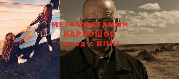 jwh Михайлов