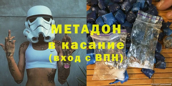 мдпв Абинск