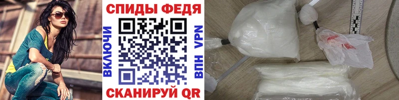 кракен ссылки  Чулым  Метамфетамин Methamphetamine 