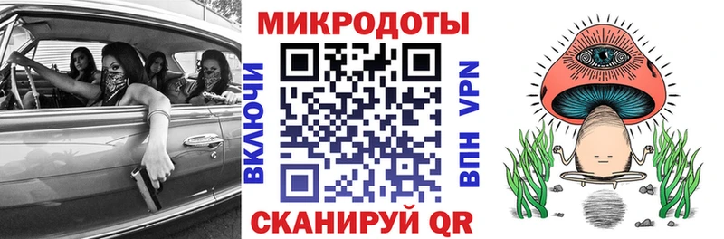 Галлюциногенные грибы прущие грибы площадка официальный сайт Чулым