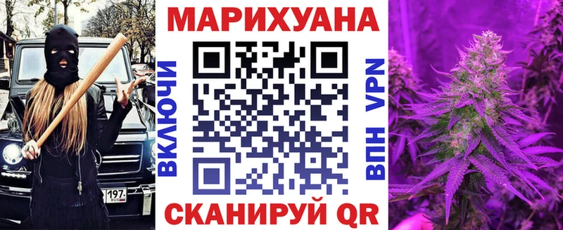 KRAKEN как зайти  Чулым  Бошки марихуана гибрид 